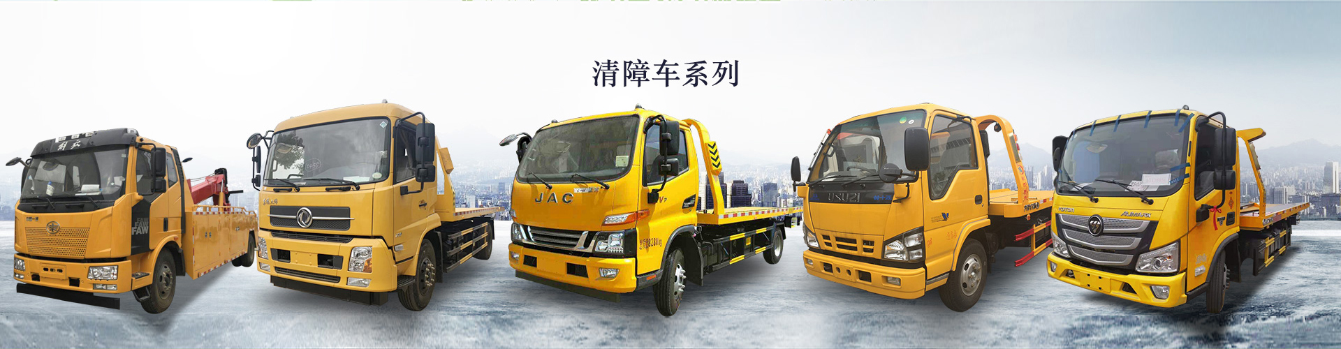 湖北良工環(huán)保科技有限公司